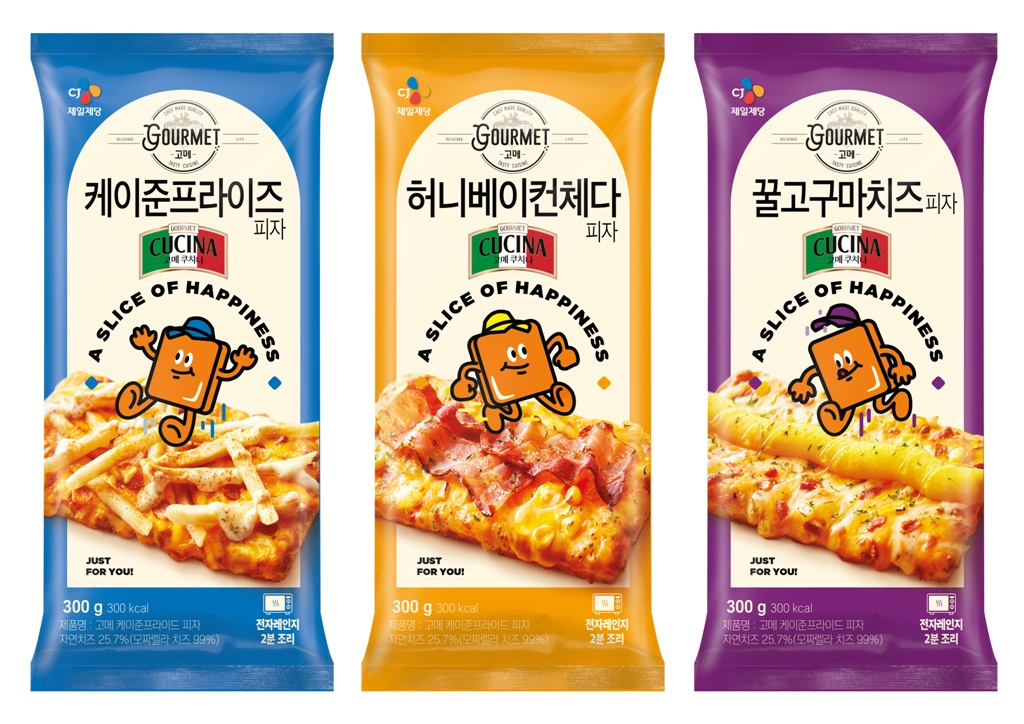 사각사각1/2 이미지