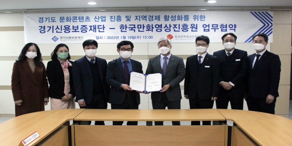 한국스타트업진흥원 이미지