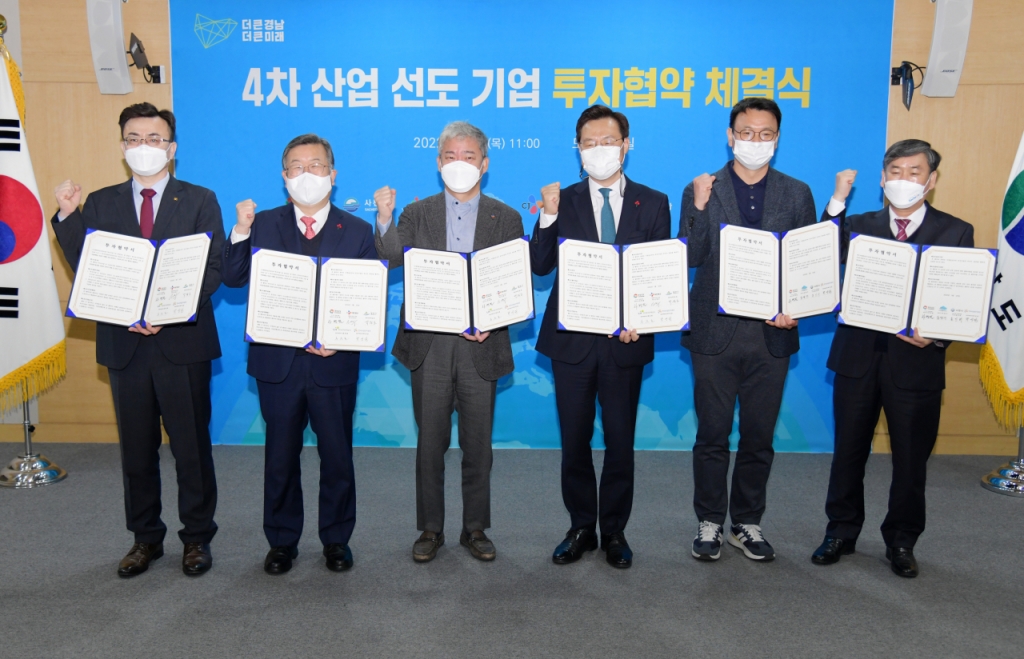 씨제이대한통운㈜ 이미지