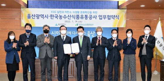 비젼푸드코리아 이미지