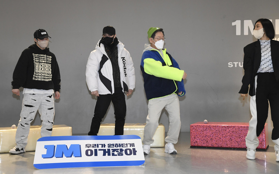 비니댄스 이미지
