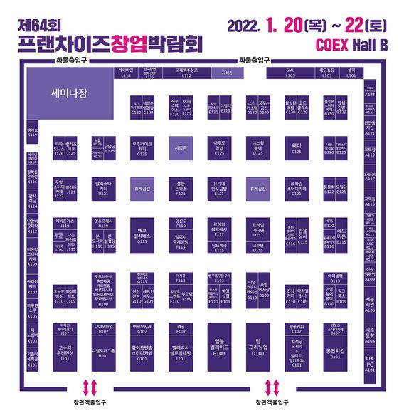 파이브디벨로퍼 이미지