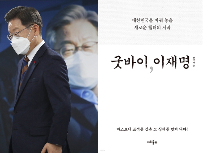 굿바이지지 이미지