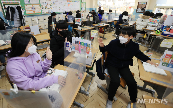친구야반갑다 이미지