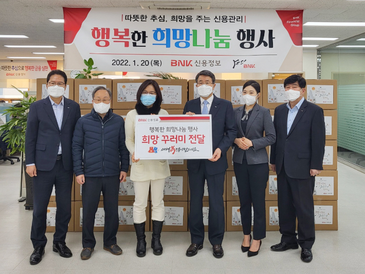 나눔정보 이미지