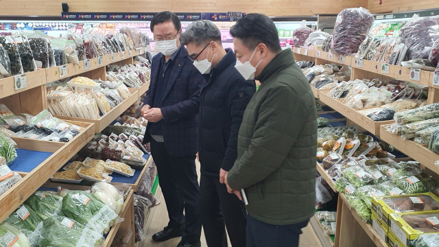 강원농축산유통 이미지