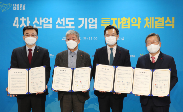 씨제이대한통운(주) 이미지