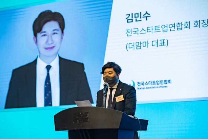 맘마야 이미지