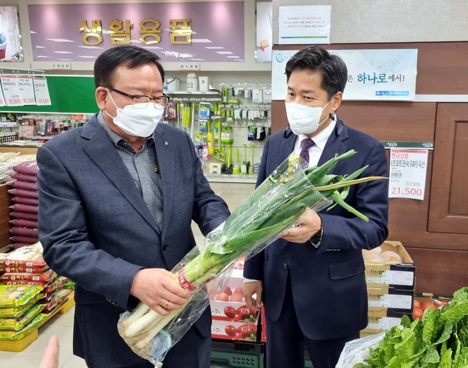 남서울농업협동조합 하나로마트 이미지