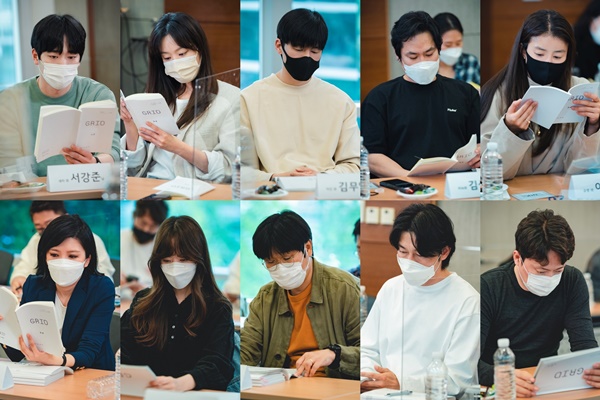 그리드 이미지