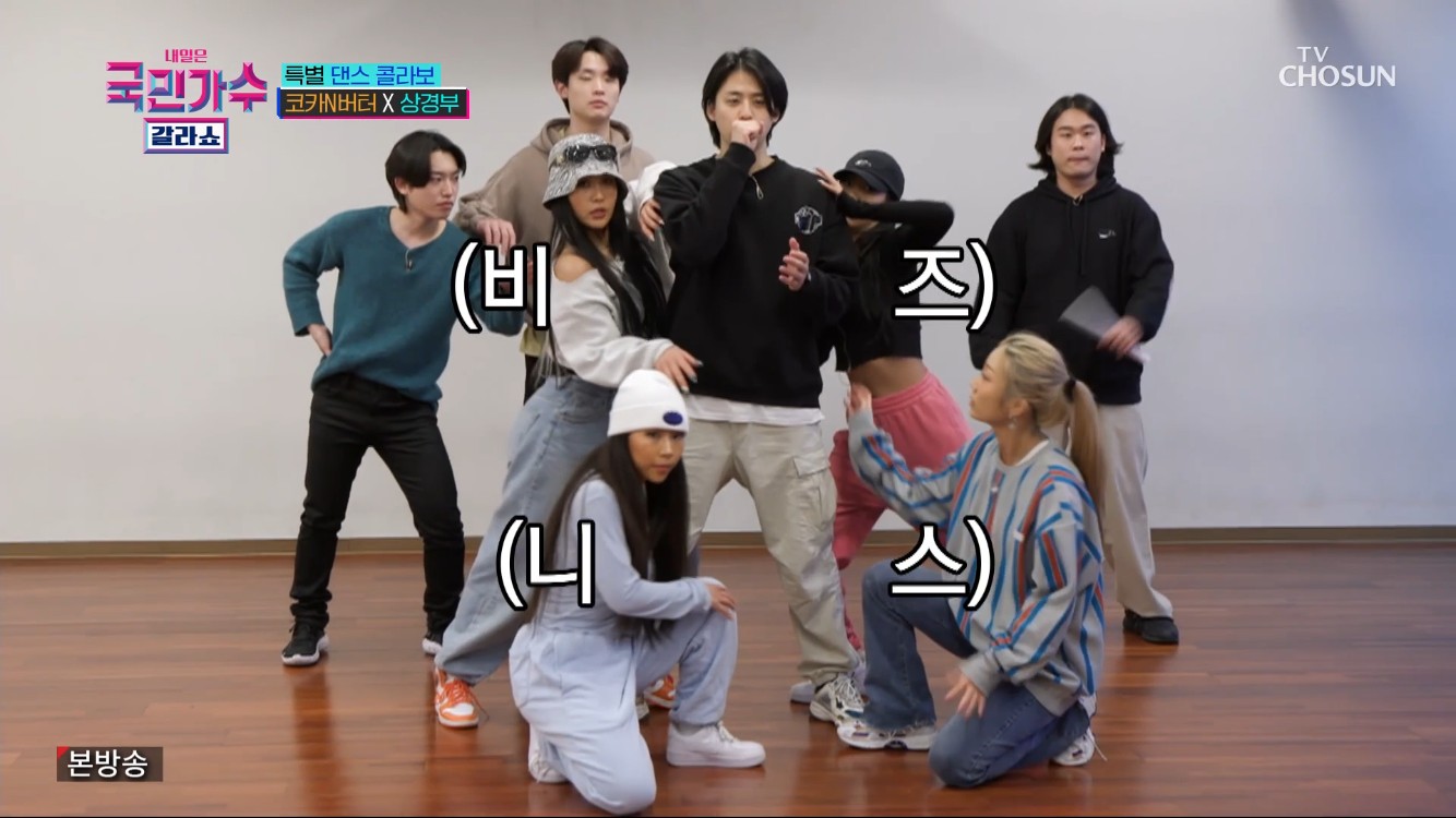 헤이 이미지