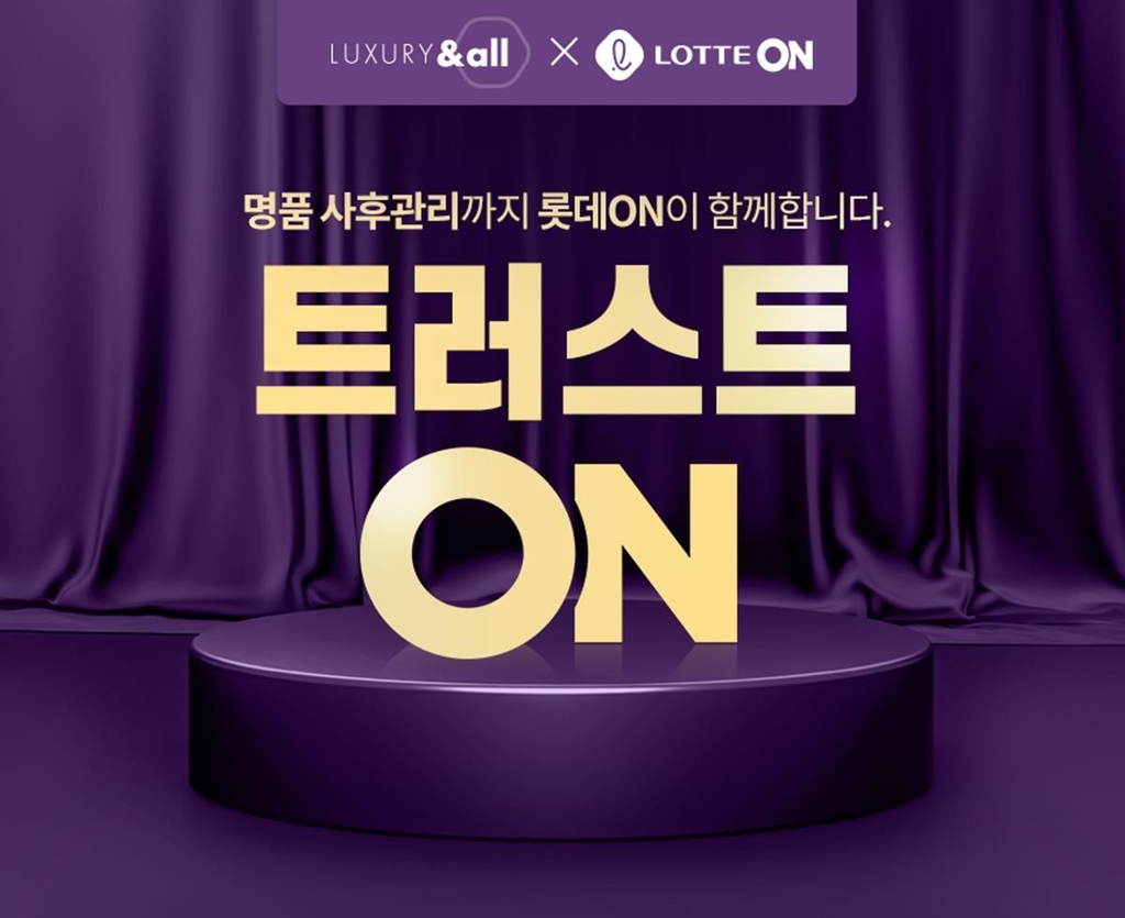 명품인력 이미지