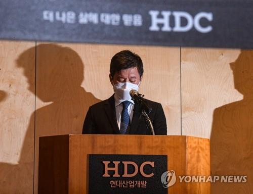 화정산업 이미지