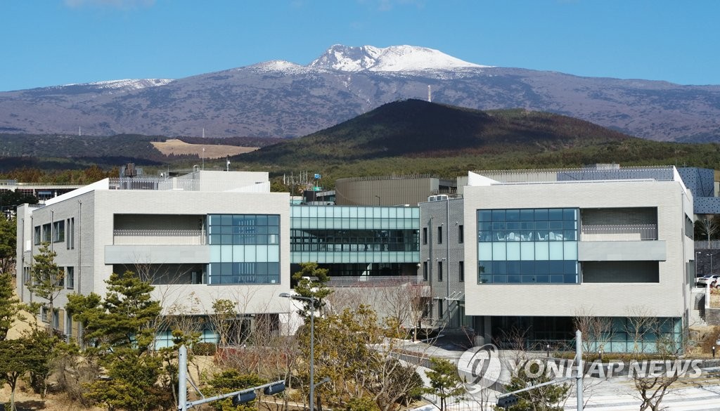 제주서비스센터 이미지