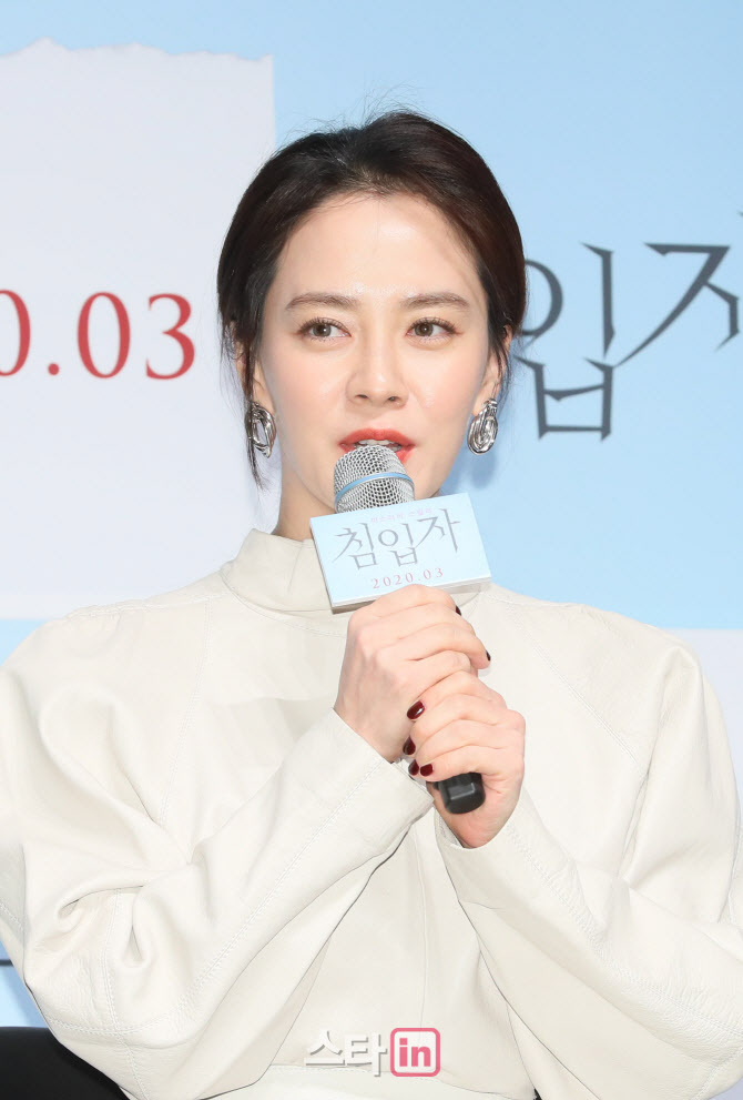 아이앤지25 이미지