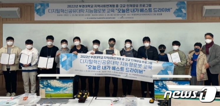 인리치인재교육원 이미지