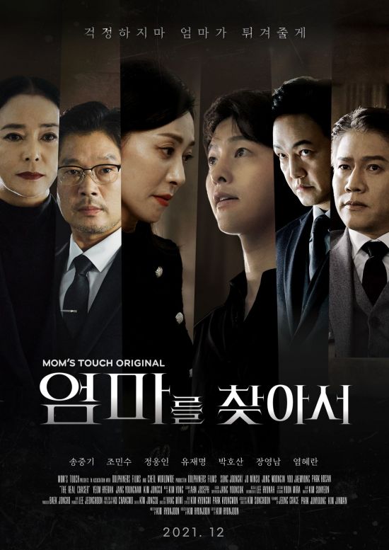 터치에프앤비 이미지
