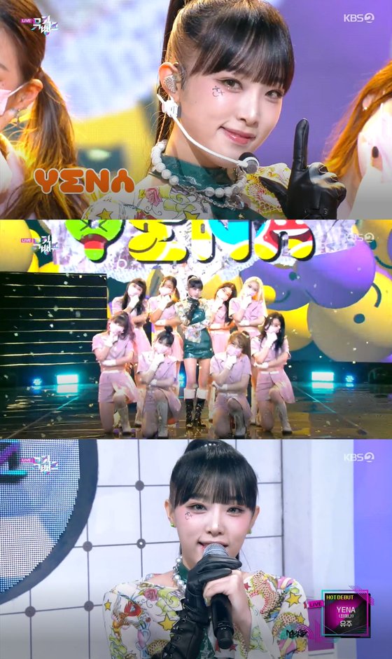 뮤직뱅크 이미지