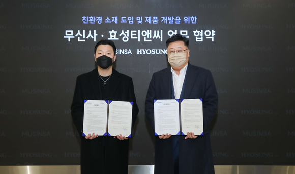 티앤씨 이미지