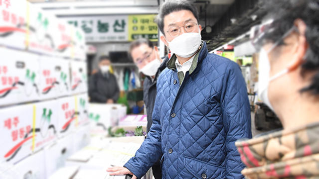대전충남양돈축산업협동조합 이미지