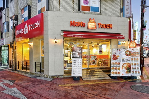 터치에프앤비 이미지