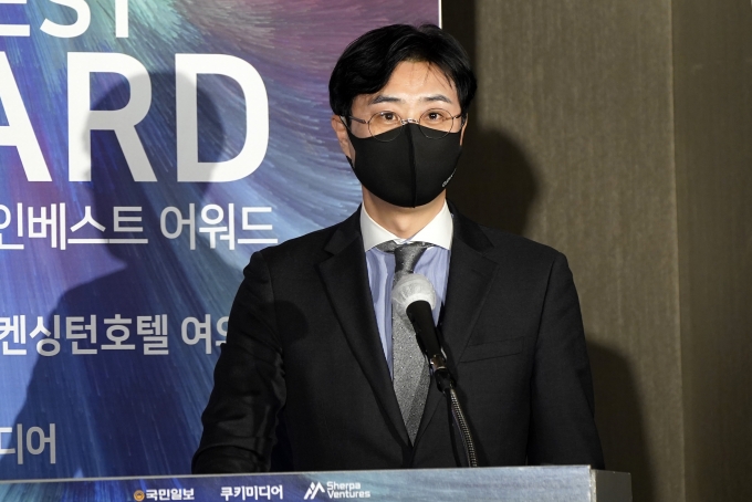 인베스트업 이미지