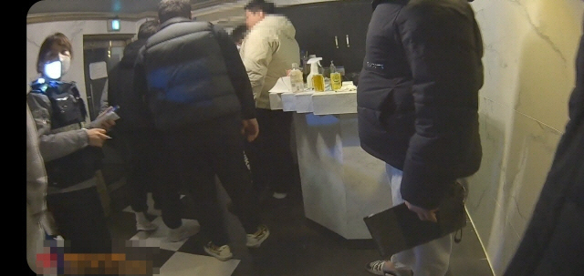 노래주점 이미지