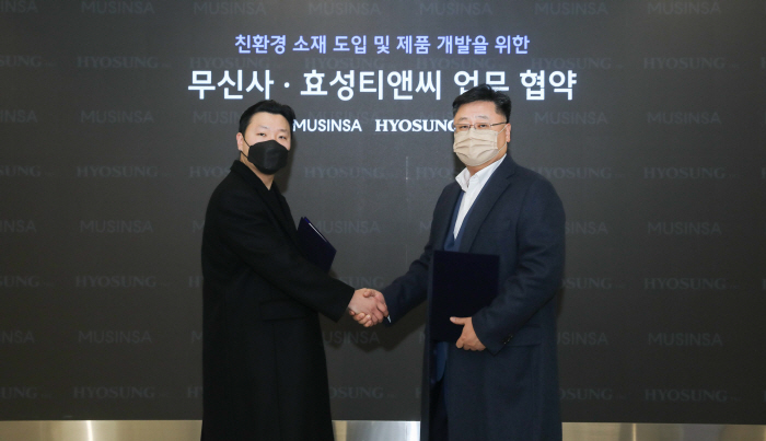 티앤씨 이미지