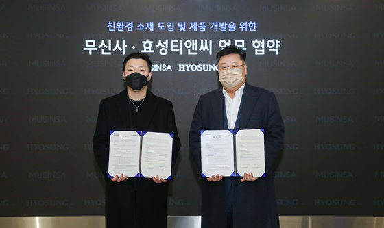 그린라인산업개발 이미지