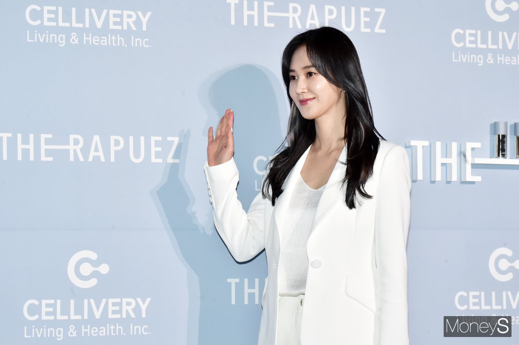 유리코스메틱 이미지