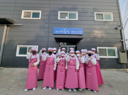 라라워시 이미지