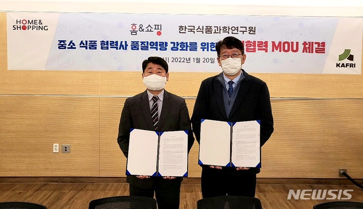 한국교육컨설팅연구원 이미지