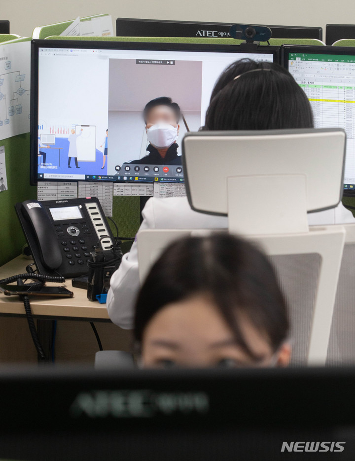성남시의료원 이미지