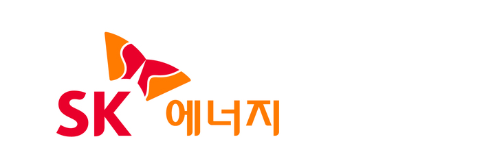 안전에너지주유소 이미지