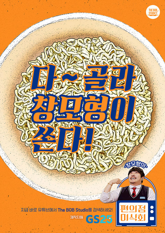 우주스튜디오 이미지