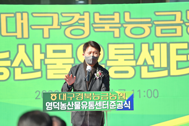 남산농산물 이미지