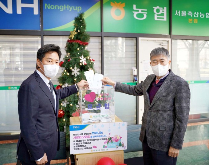 서울축산 이미지