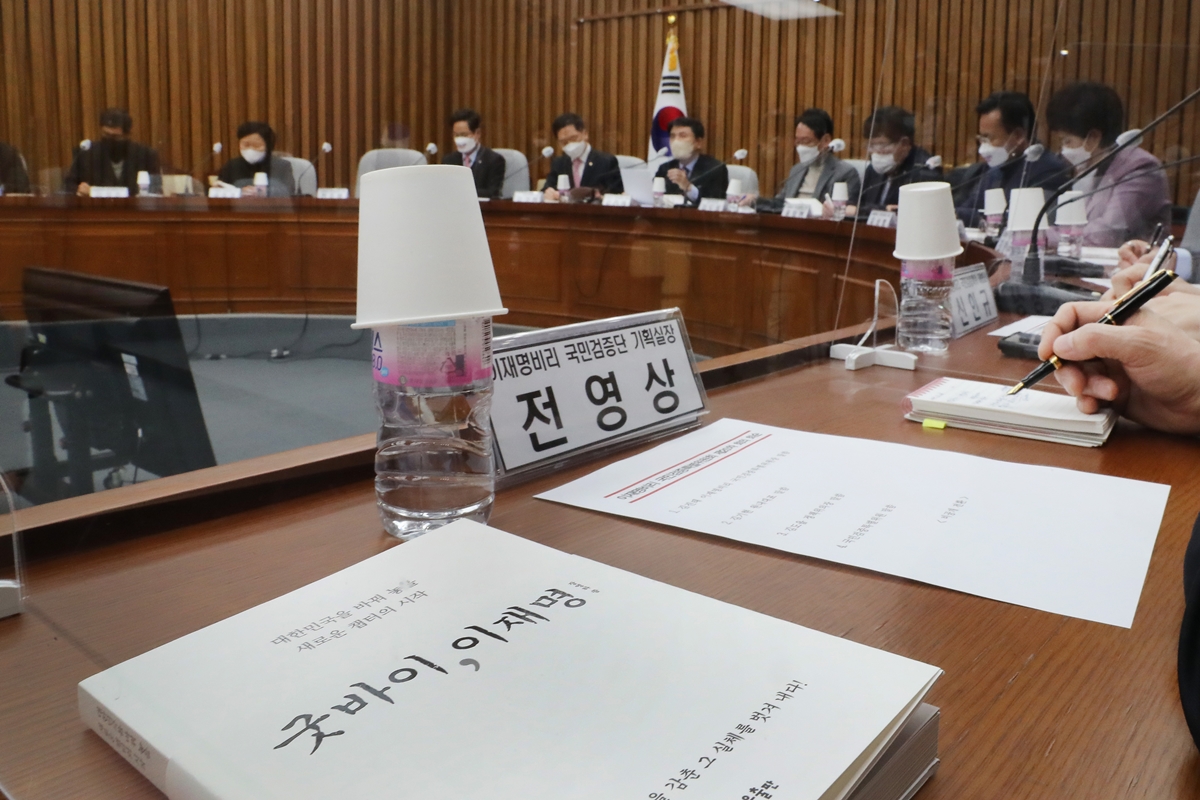 굿바이지지 이미지