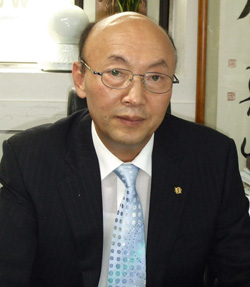 한국침술연합회 이미지
