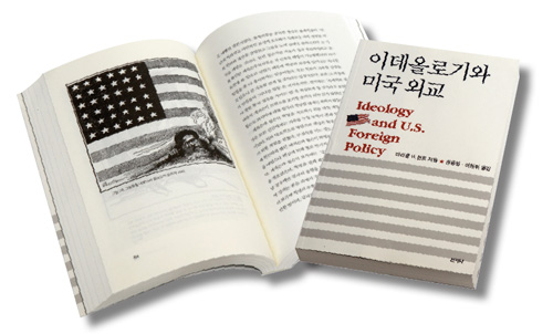 노암인터넷 이미지