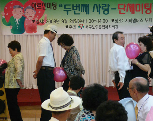 외국회관 이미지