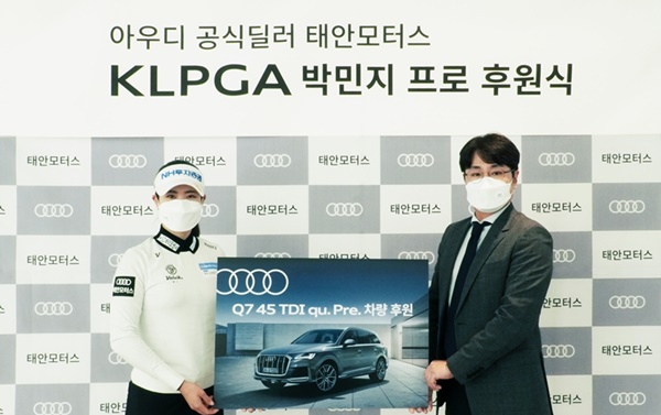 신흥모터스 이미지