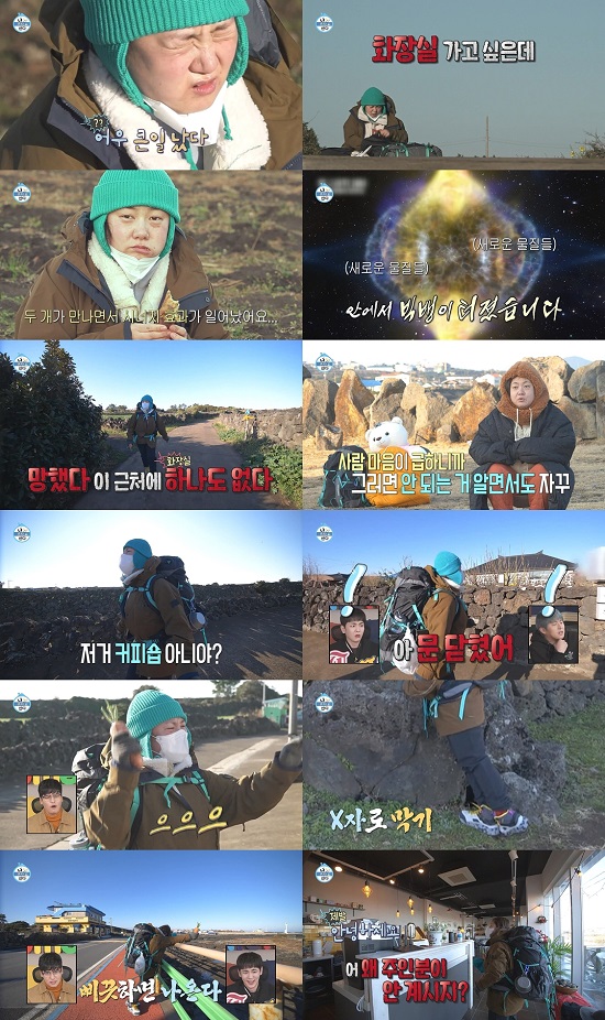마침내카페 이미지