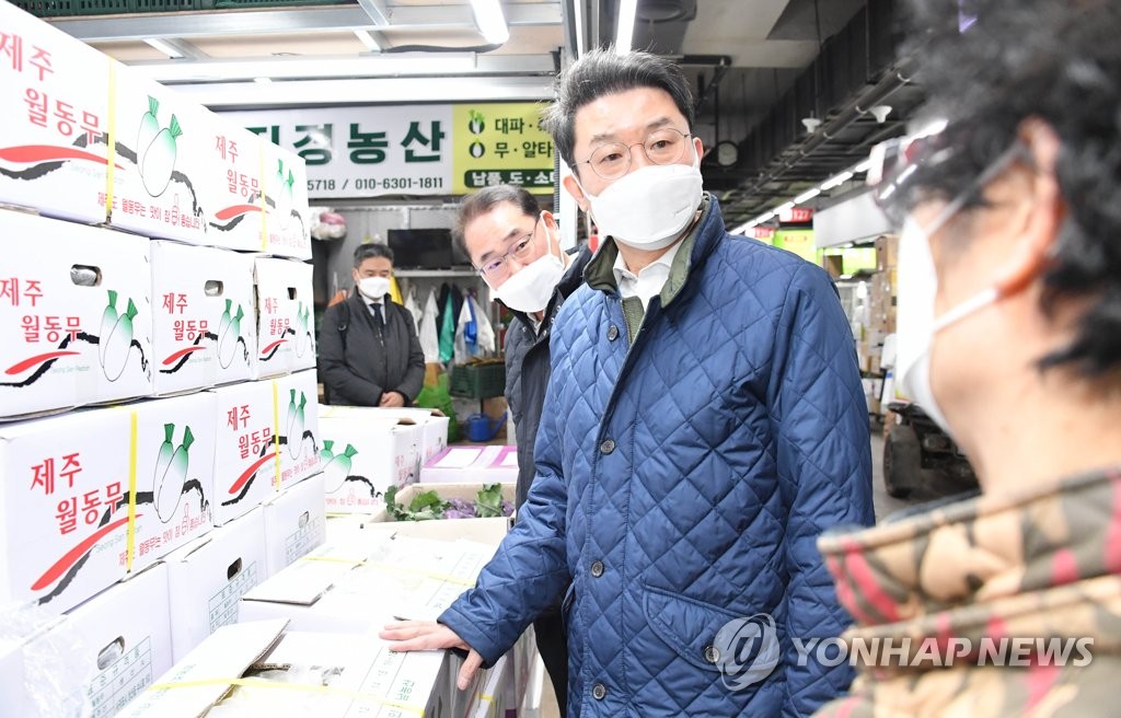 대전충남양돈축산업협동조합 이미지