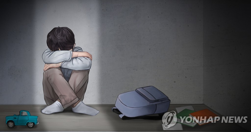 재단법인 마리아수녀회 이미지