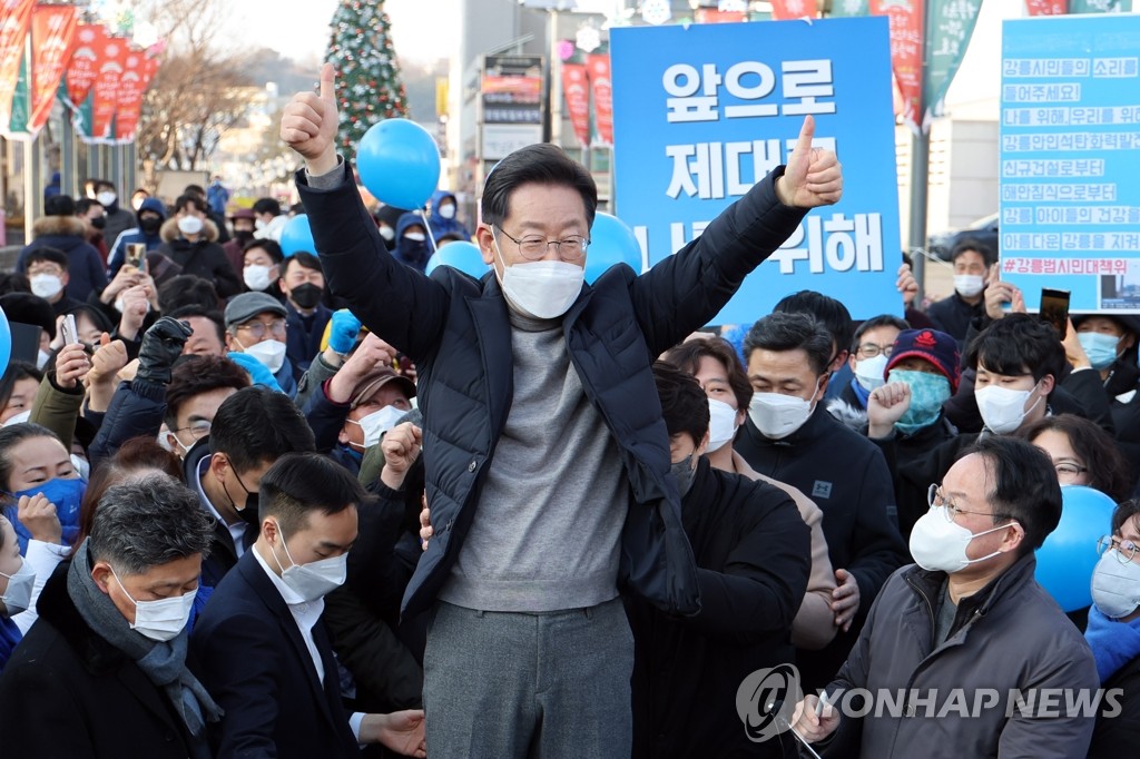 엄지연합의원 이미지