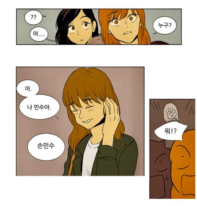 살롱이유 이미지
