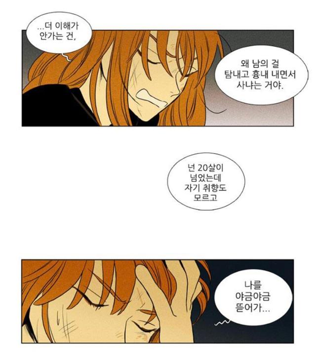 살롱이유 이미지