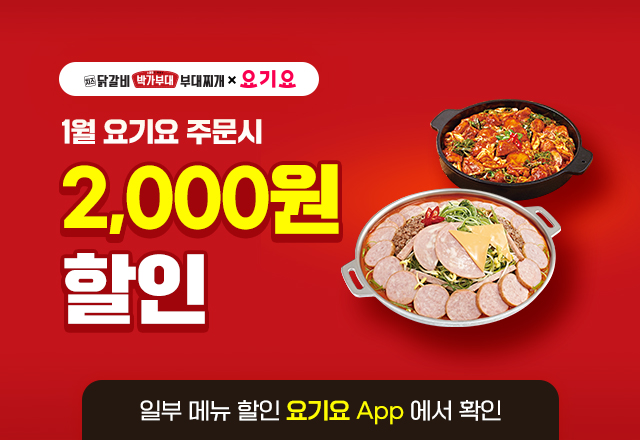 박가 이미지