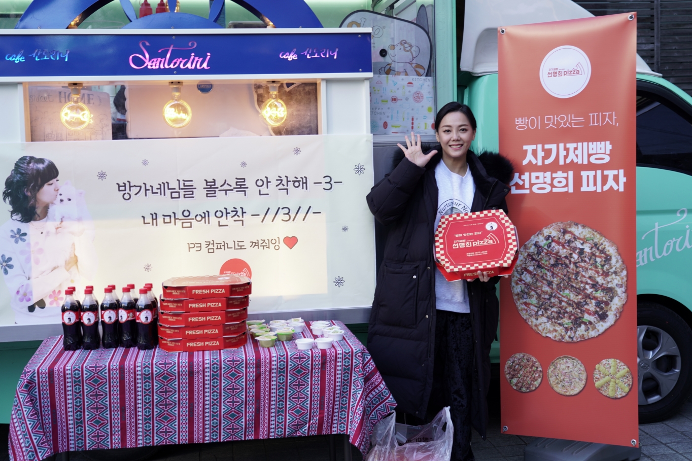 (주)더온에프앤비 이미지